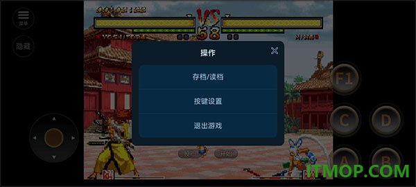 侍魂5游戏