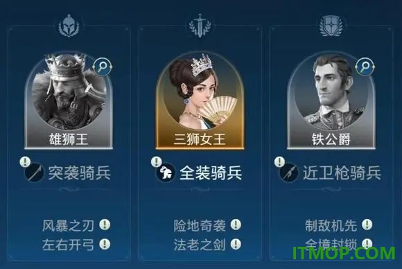 世界启元游戏