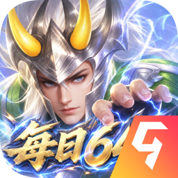 征战王权九游版 v1.0.10016