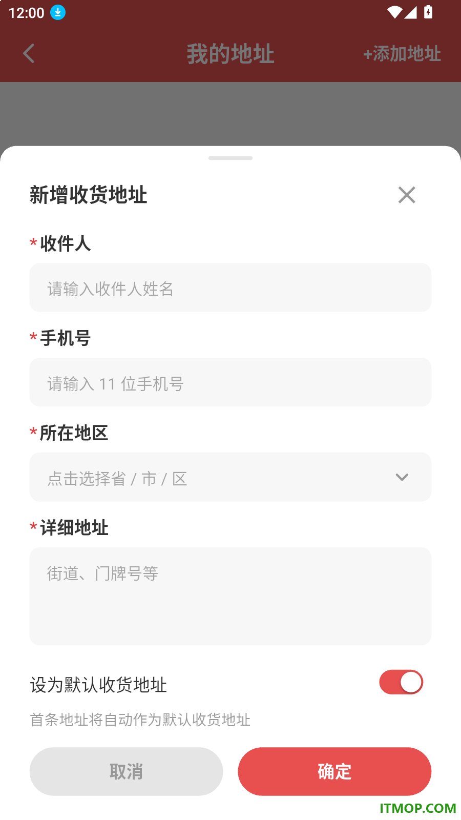 京鳞子官网版