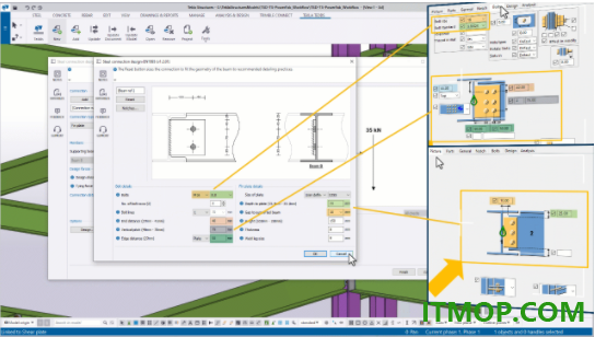 tekla structures2023