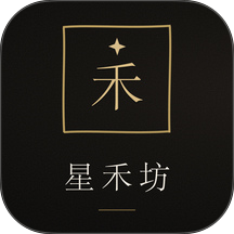 星禾坊手机版