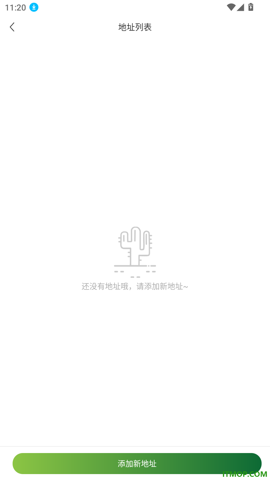 和元邦官网版