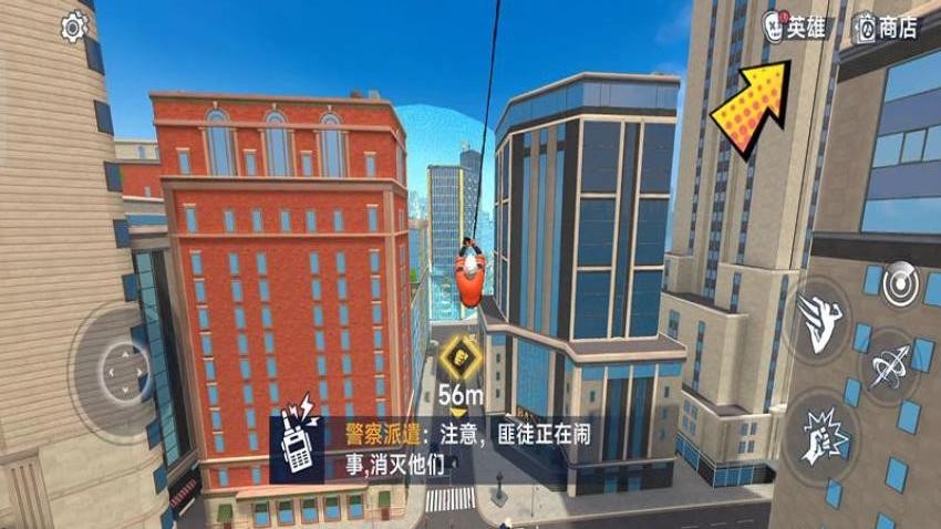 飞驰变身游戏v187.1.5 1