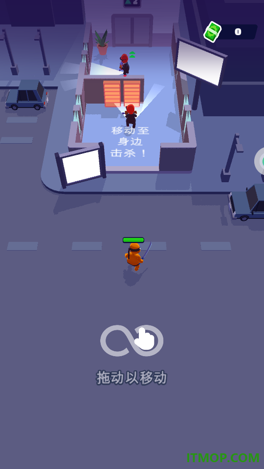 模拟忍者游戏