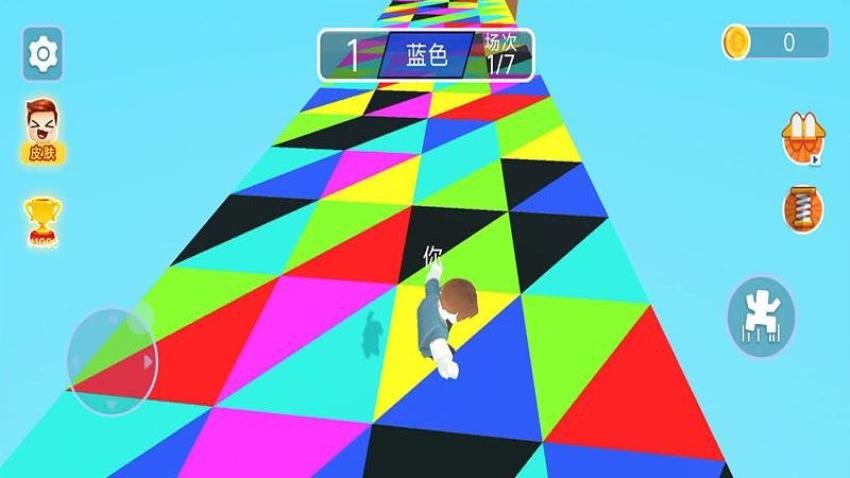 多人派对竞技游戏v187.1.9 3