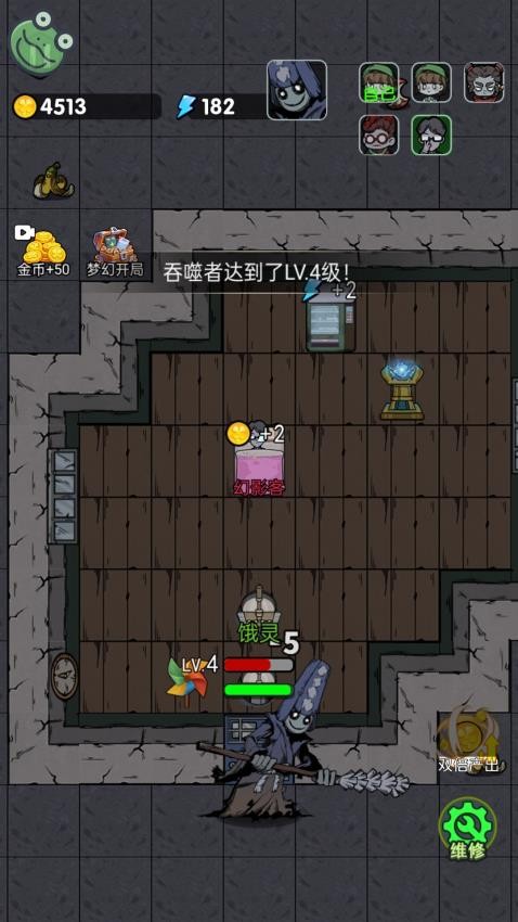 学妹往哪逃游戏v1.0.1 2