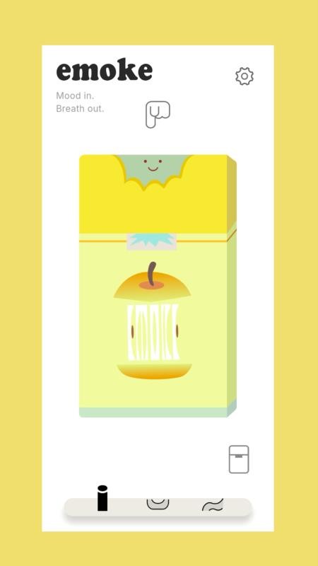 Emoke免费版v1.1.11 5