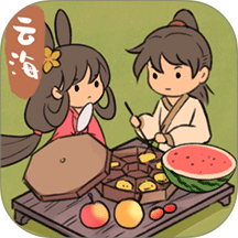 仙山小农手游
