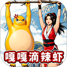 这就是谐音梗游戏 v1.0.26092920