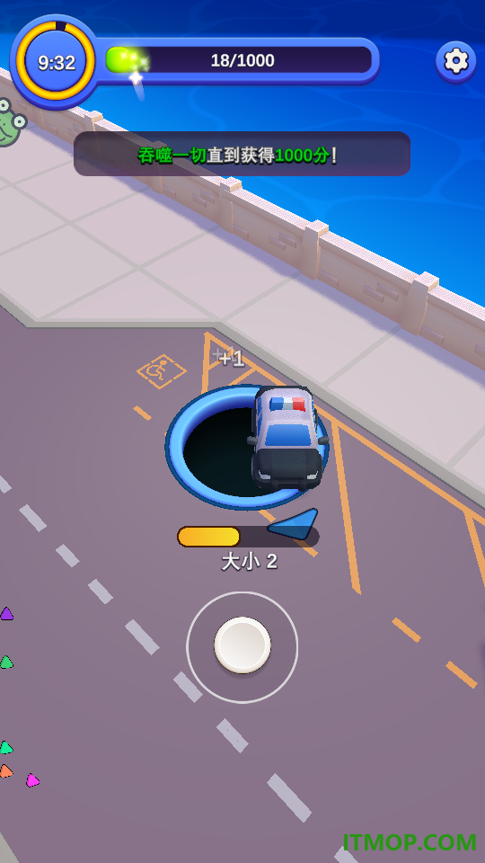 失控黑洞游戏