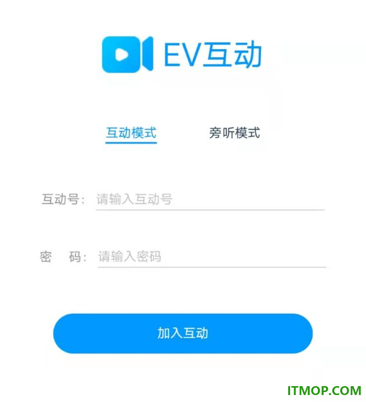 EV互动软件