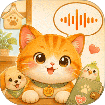 小桶猫宠物翻译手机版