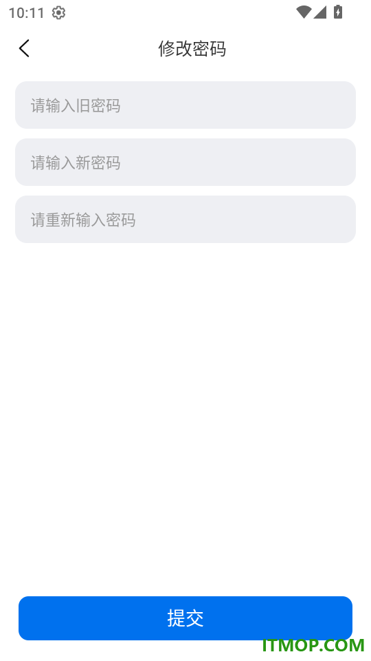 德康未来手机版