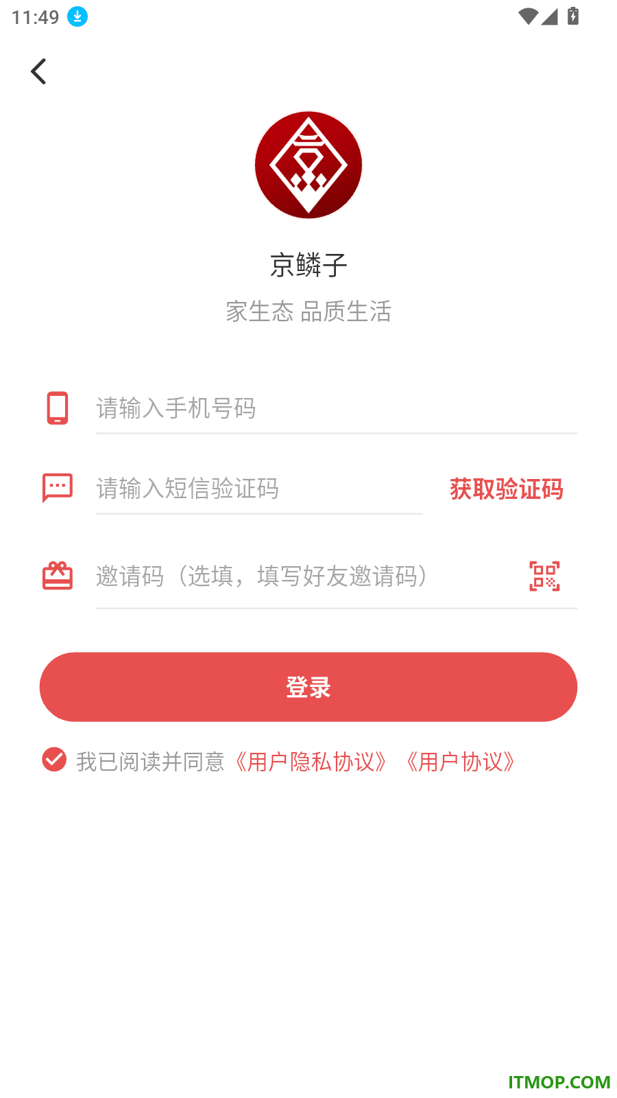 京鳞子官网版