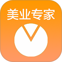 云图美业专家最新版