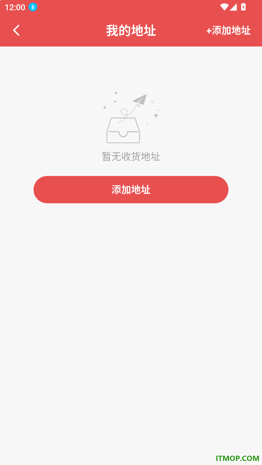 京鳞子官网版