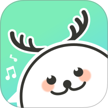 音鹿免费版