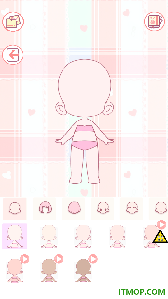 樱花校园恋爱手册游戏