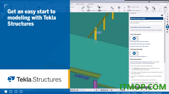 tekla structures2023
