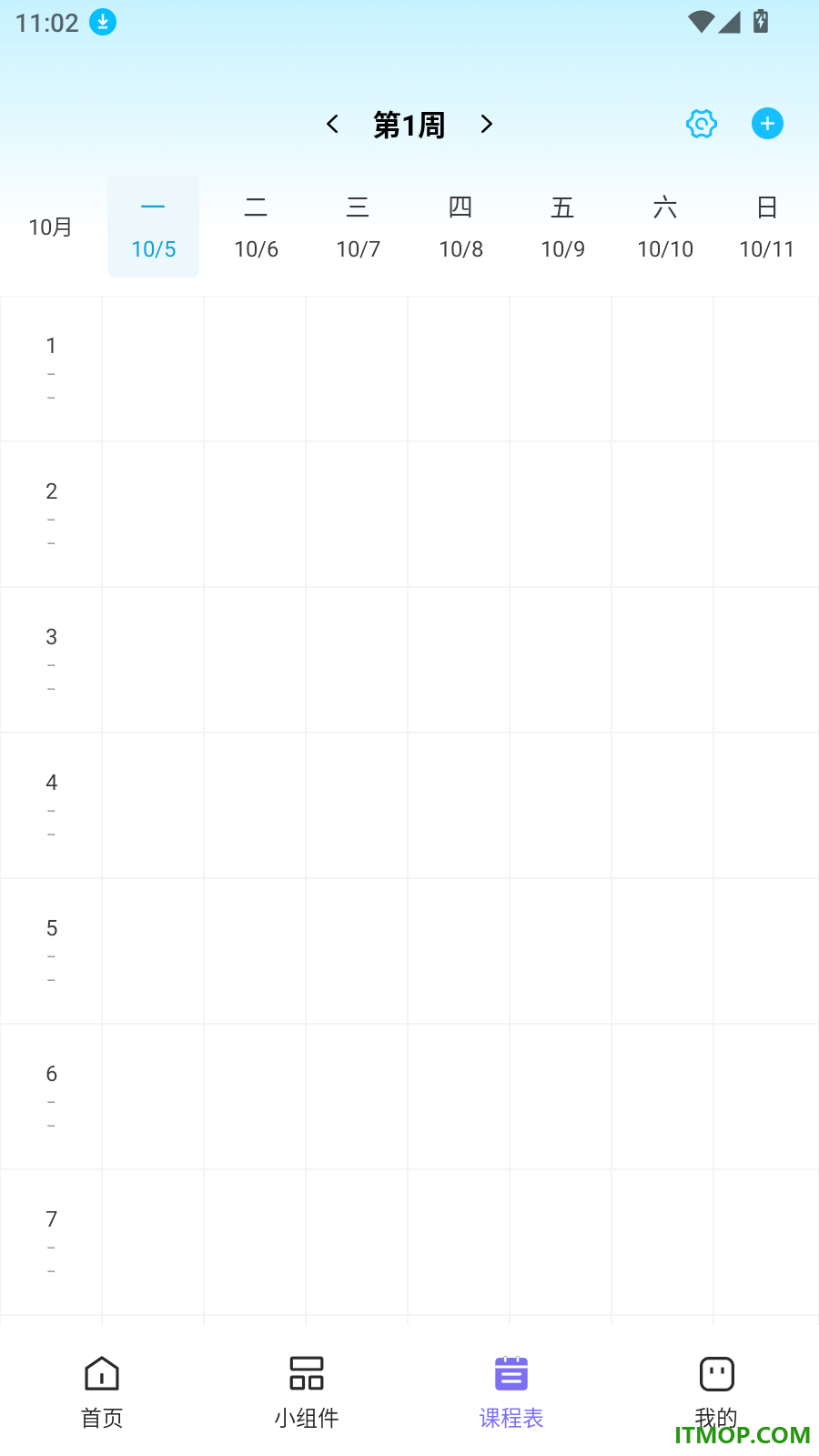 倒数日Day365手机版