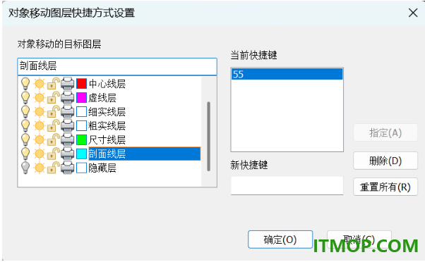 caxa cad电子图板2027中文特别版