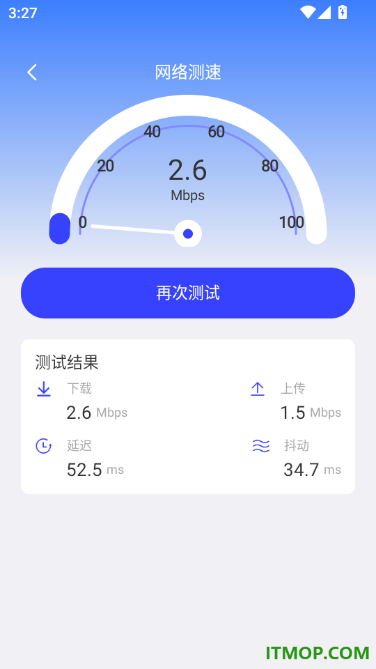 多指点连点器最新版