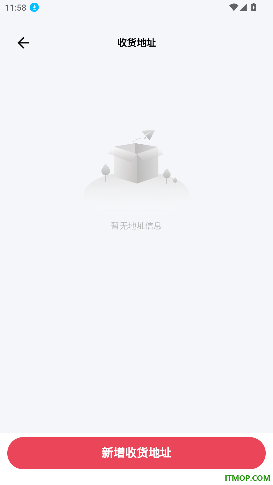 轻宇宙官方版