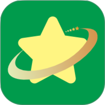 星梯最新版