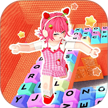 爬塔冲冲冲游戏 v1.0.1