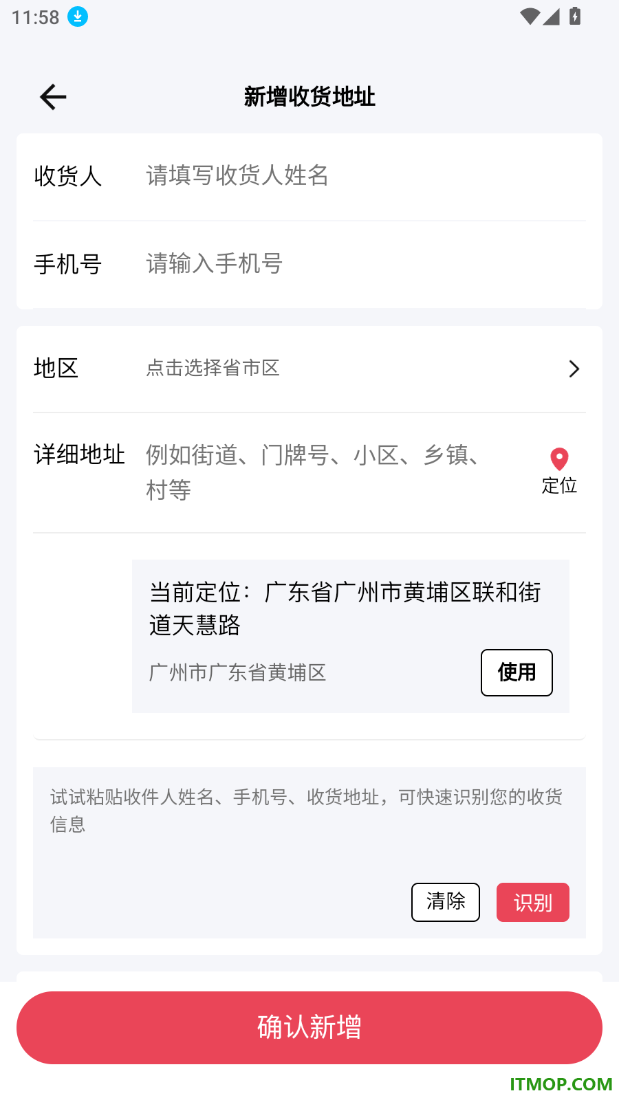 轻宇宙官方版