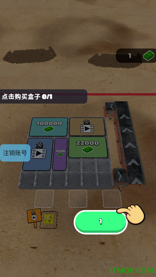 死亡枪战游戏