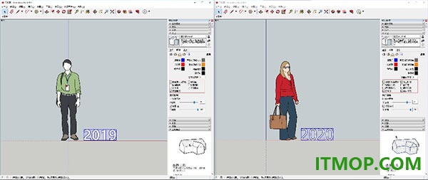 sketchup pro 2020免费中文版 