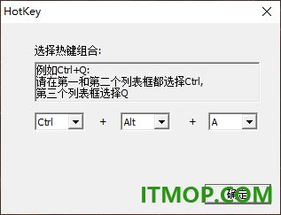 qq截图独立版2026