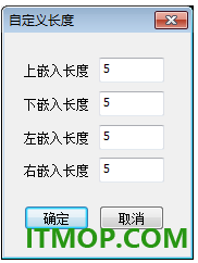 caxa cad电子图板2027中文特别版