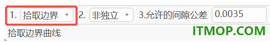 caxa cad电子图板2027中文特别版