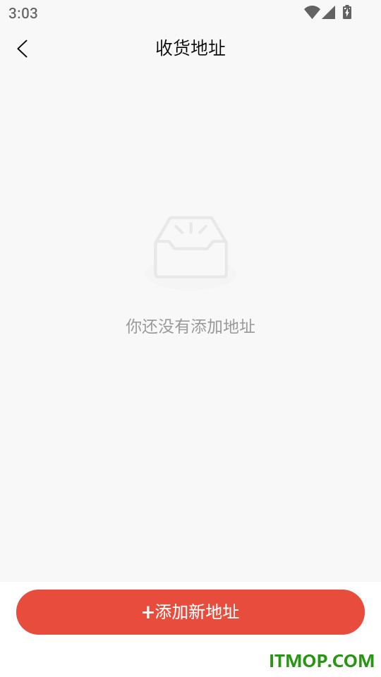 华鼎优选手机版