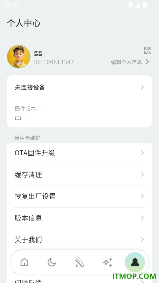 Cirence免费版