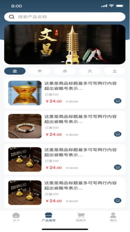 玄机烽最新版v1.0.2 3