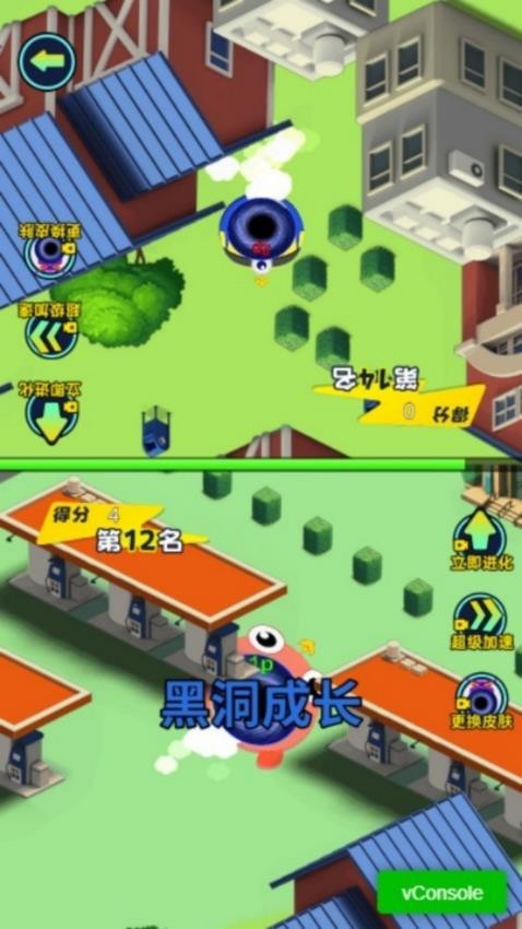 双人对决游戏v1.0.0 2