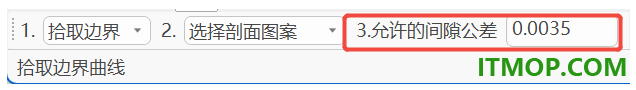 caxa cad电子图板2027中文特别版