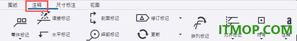 ​tekla structures2021中文版安装包