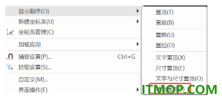 caxa cad电子图板2027中文特别版