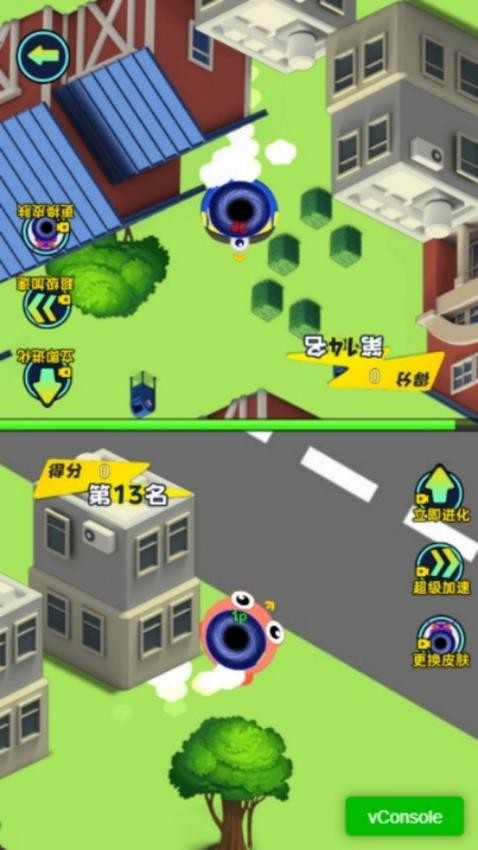 双人对决游戏v1.0.0 3