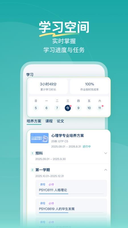 布克最新版v1.0.5 2