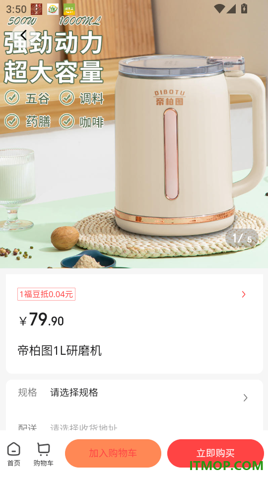 乐龄佳最新版