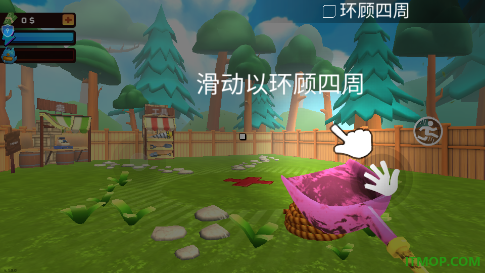 无限挖掘冒险游戏