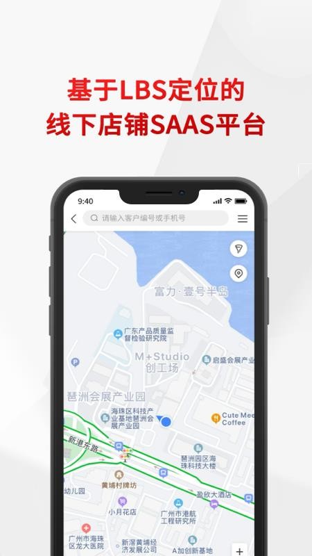 悦合集官网版v1.2.35 2