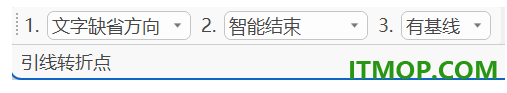 caxa cad电子图板2027