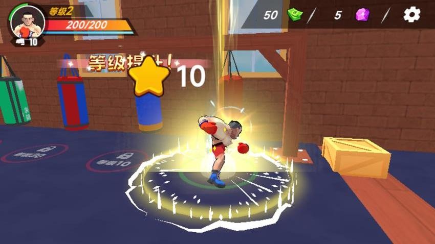 举铁别停游戏v187.1.1 3